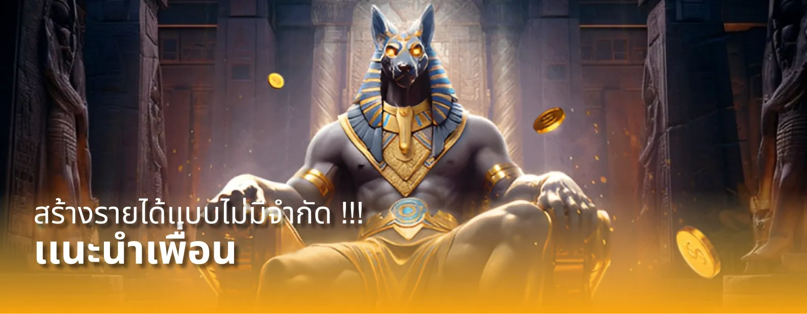 บาคาร่าออนไลน์ถ่ายทอดสด คาสิโนเว็บตรง MARUAY888